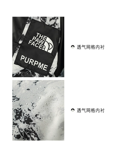 Летняя куртка, ветрозащитный водонепроницаемый летний дождевик с капюшоном, подходит для подростков