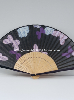 2款可选 紫色/黑色 蝴蝶 印花折扇 扇子 工艺女扇