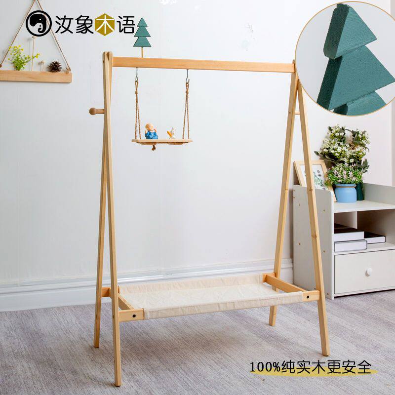 衣架落地卧室网红ins童装架儿童服装店专用落地挂衣架实木展示架