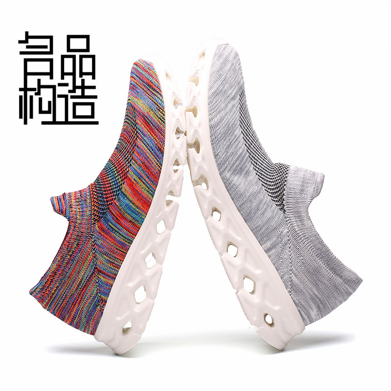 名品构造轻便透气老人鞋