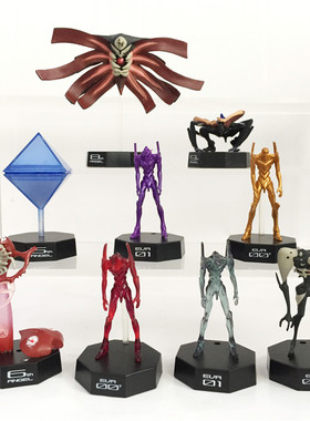 万代 EVA 周边 新世纪福音战士 使徒袭来 觉醒 初号机零号机 天使