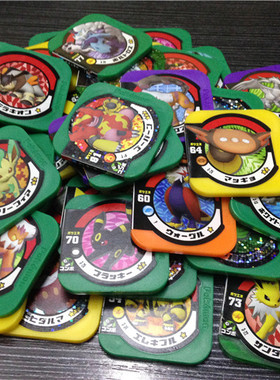 TOMY 宠物小精灵 宝可梦 神奇宝贝 TRETTA 机台卡 P卡片联动徽章