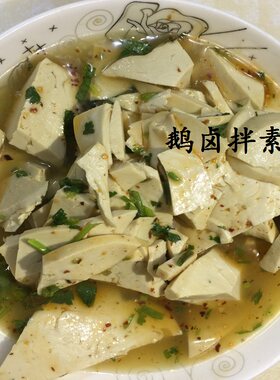 苏北特产扬州高邮菱塘老鹅