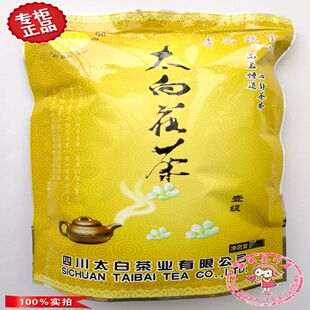 全店满66元包邮2026年04月新货江油太白茉莉花茶叶壹级250克老茶