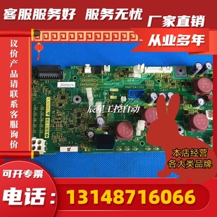 PN072411P2施耐德变频器ATV61和ATV71系列110KW 议价 132kw检