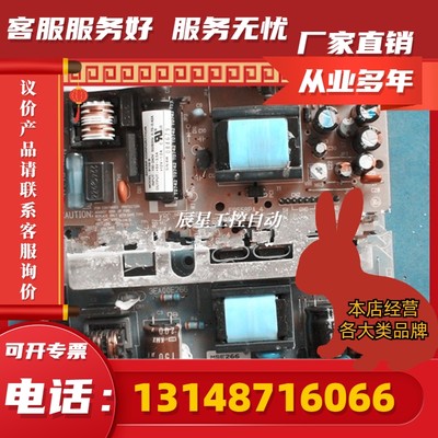 KCG057QV1DB-G67-83-10-20 KCG057QV1DB-G520-89-19-10议(议价)