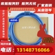 USB CP1H CP1L 适用欧姆龙PLC编程电缆USB 议价 CP1E