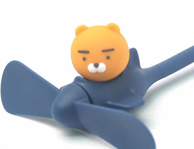 Ventilateur USB - Ref 403232 Image 3