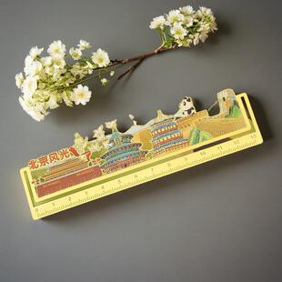中国四大名楼古典金属彩色书签文艺创意礼品商务学生景区纪念书签