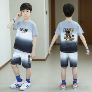 男童套装夏装短袖渐变色潮流儿童酷帅洋气薄款中大童夏季帅气炸街