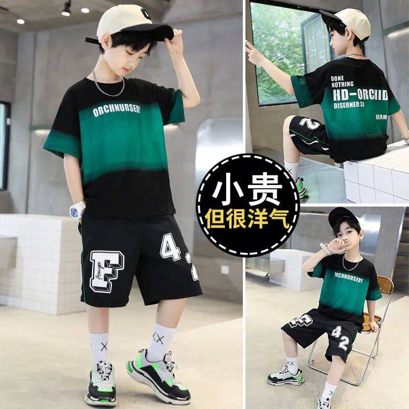 短袖男童套装2026新款夏季卫衣男孩儿童薄款运动速干帅气可爱童装