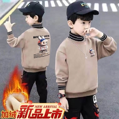 男童卫衣加绒秋冬2025新款