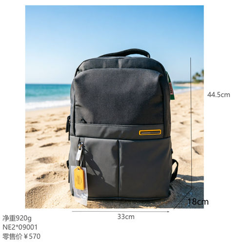 美旅商务双肩包男旅行双肩背包轻松大学生旅行包新款NE2