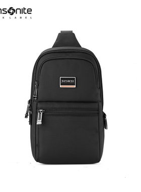 新秀丽总裁包ENCODE男包斜挎胸包时尚休闲单肩背包商务出行HO0