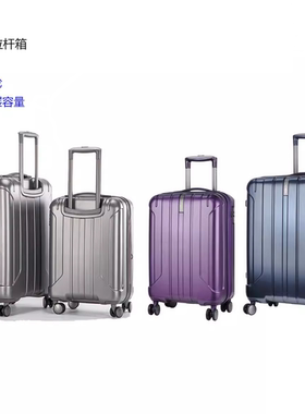 Samsonite新秀丽AY8 可扩展行李箱PC旅行箱拉杆硬箱托运行李箱子