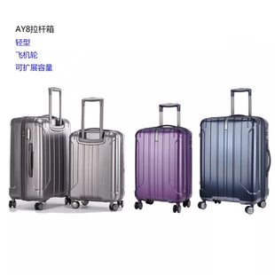 Samsonite新秀丽AY8 可扩展行李箱PC旅行箱拉杆硬箱托运行李箱子