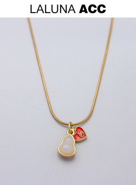 不褪色吉祥如意红色爱心母贝葫芦蛇骨链项链小众轻奢高级感锁骨链