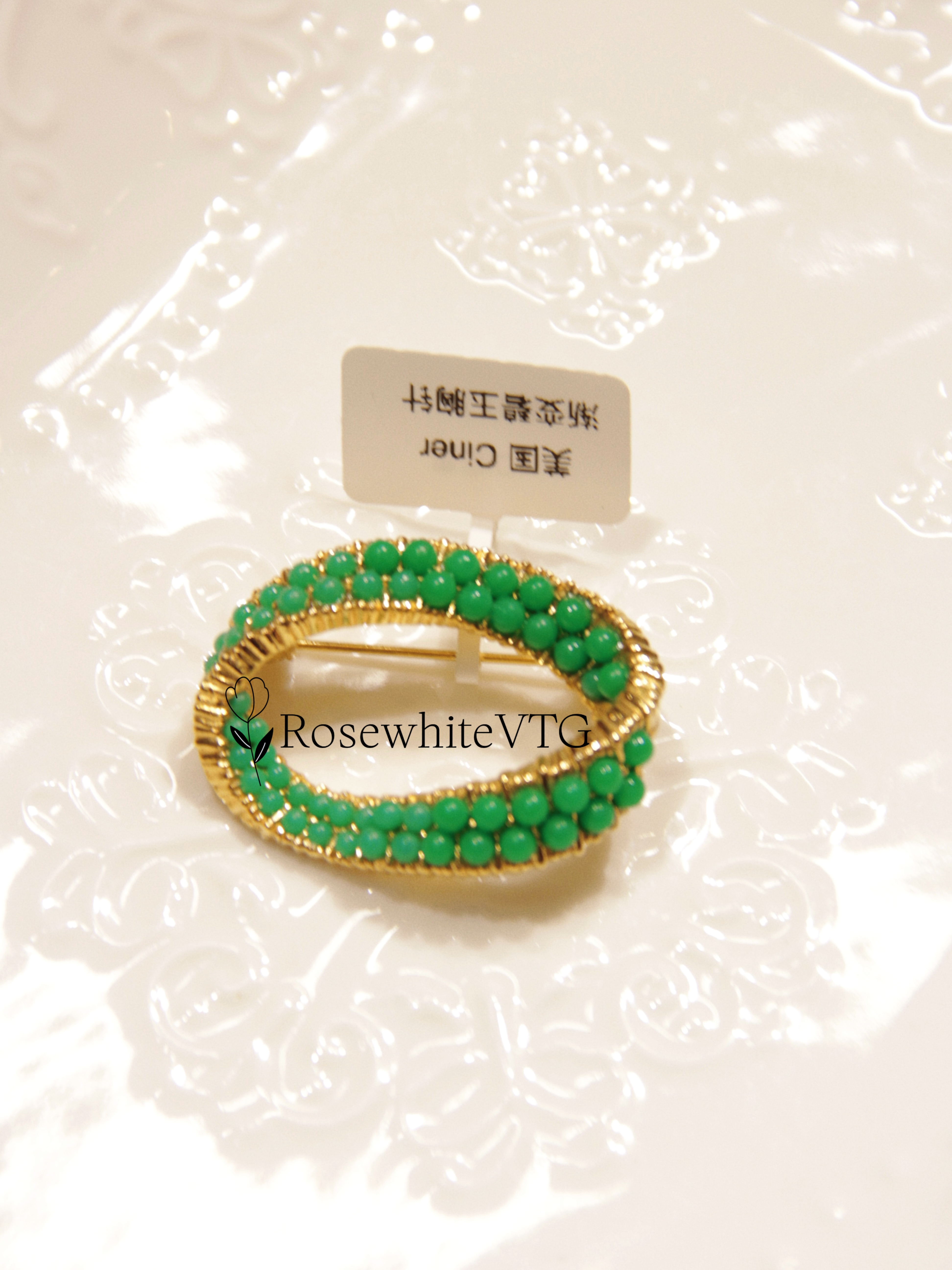 Vintage中古不退换｜Ciner背纹标渐变仿玉胸针