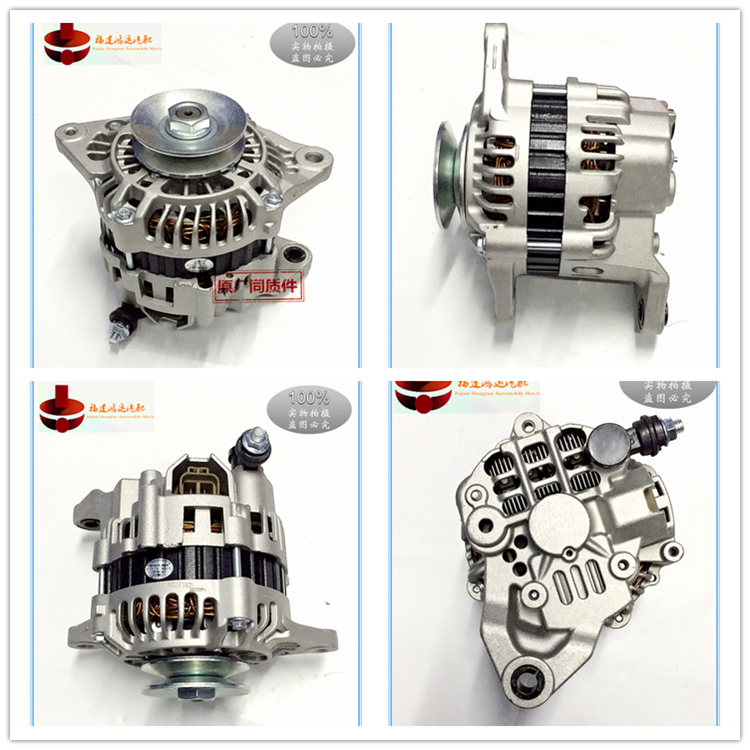 郑州日产尼桑皮卡发电机 帕拉丁KA24发电机  D22 D21发电机
