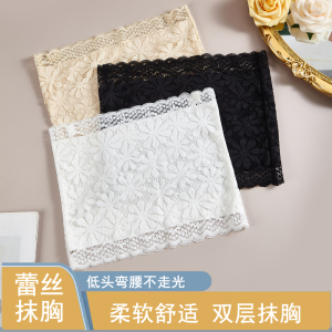 大码防走光抹胸裹胸女士围胸