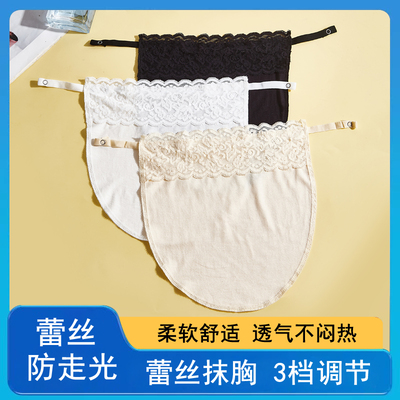蕾丝防走光抹胸一片式遮胸布