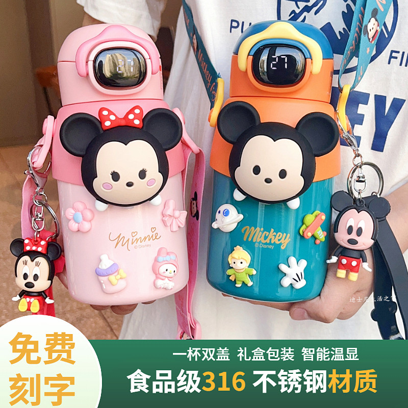迪士尼卡通316双盖温显保温水杯