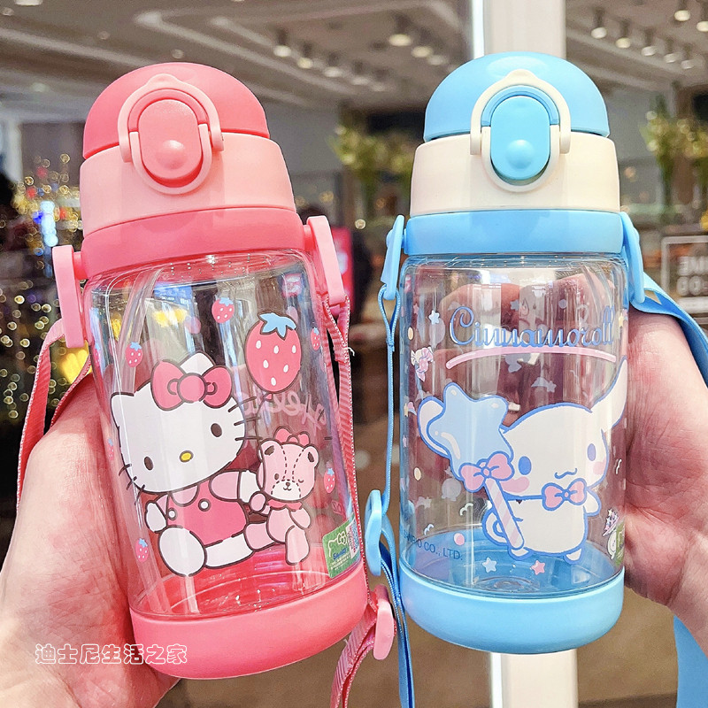 凯蒂猫儿童tritan双盖背带塑料杯