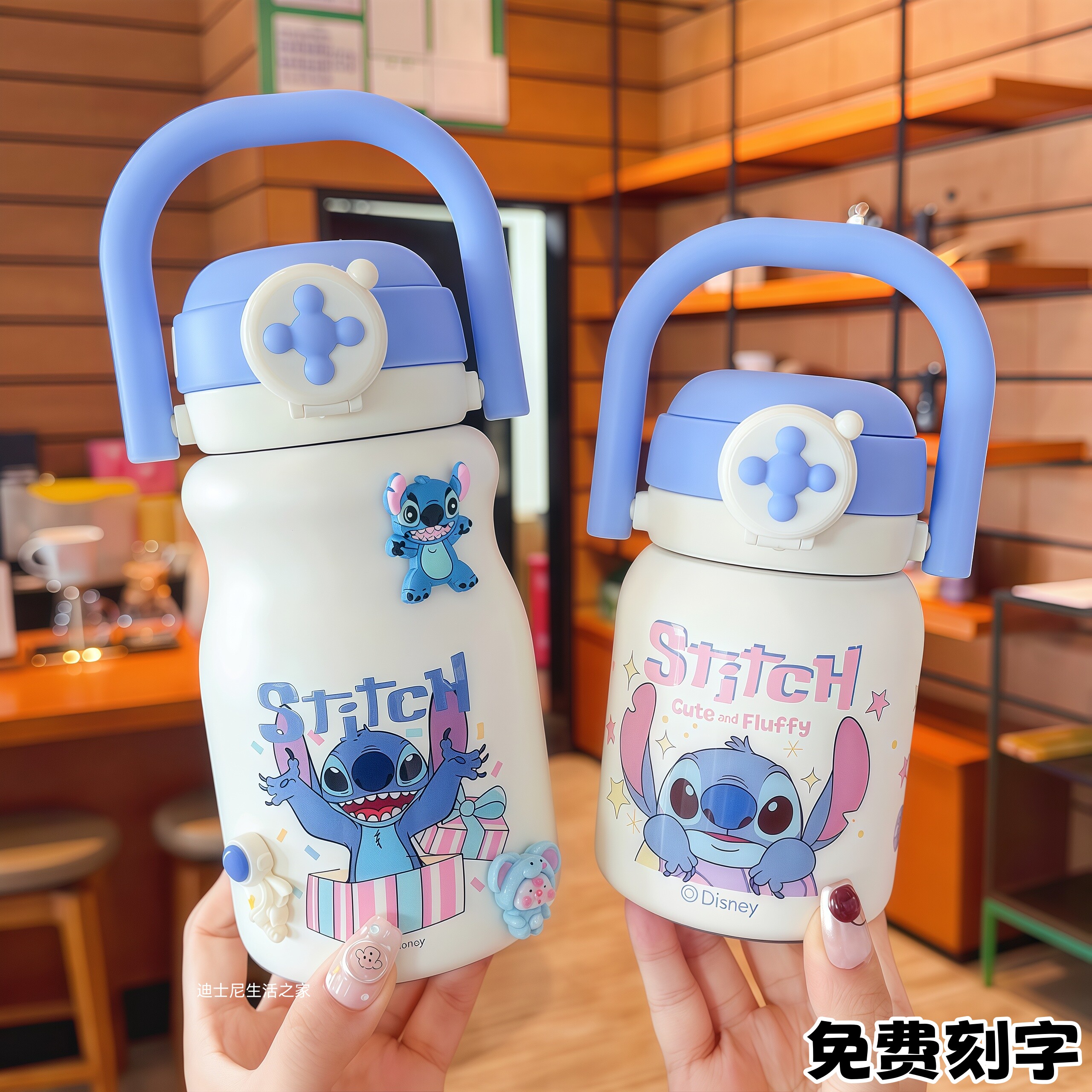 迪士尼正品双饮吸管316钢保温杯