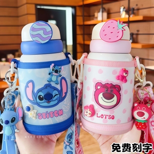 迪士尼儿童保温杯男女孩上学专用幼儿园带杯套316双饮口吸管杯子