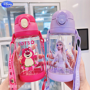 迪士尼草莓熊儿童水杯上学专用夏天女孩吸管水杯男童直饮爱莎水壶