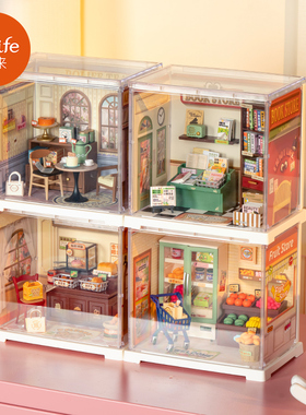 rolife若来超级世界mini手工DIY小屋迷你微缩模型拼装儿童礼物女