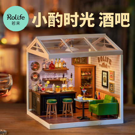 若态若来超级世界商店酒吧DIY小屋积木手工拼装玩具模型生日礼物
