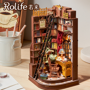 若来唐顿书屋书立手工diy小屋微缩模型木质拼装立体拼图积木玩具