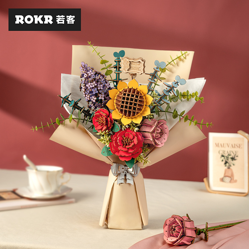 若客木艺繁花木质拼装积木花束