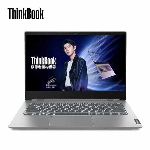 Lenovo ThinkBook 14s-ARE AMD R3R5 R7 Ryzen 7 8G/16G 512G/256