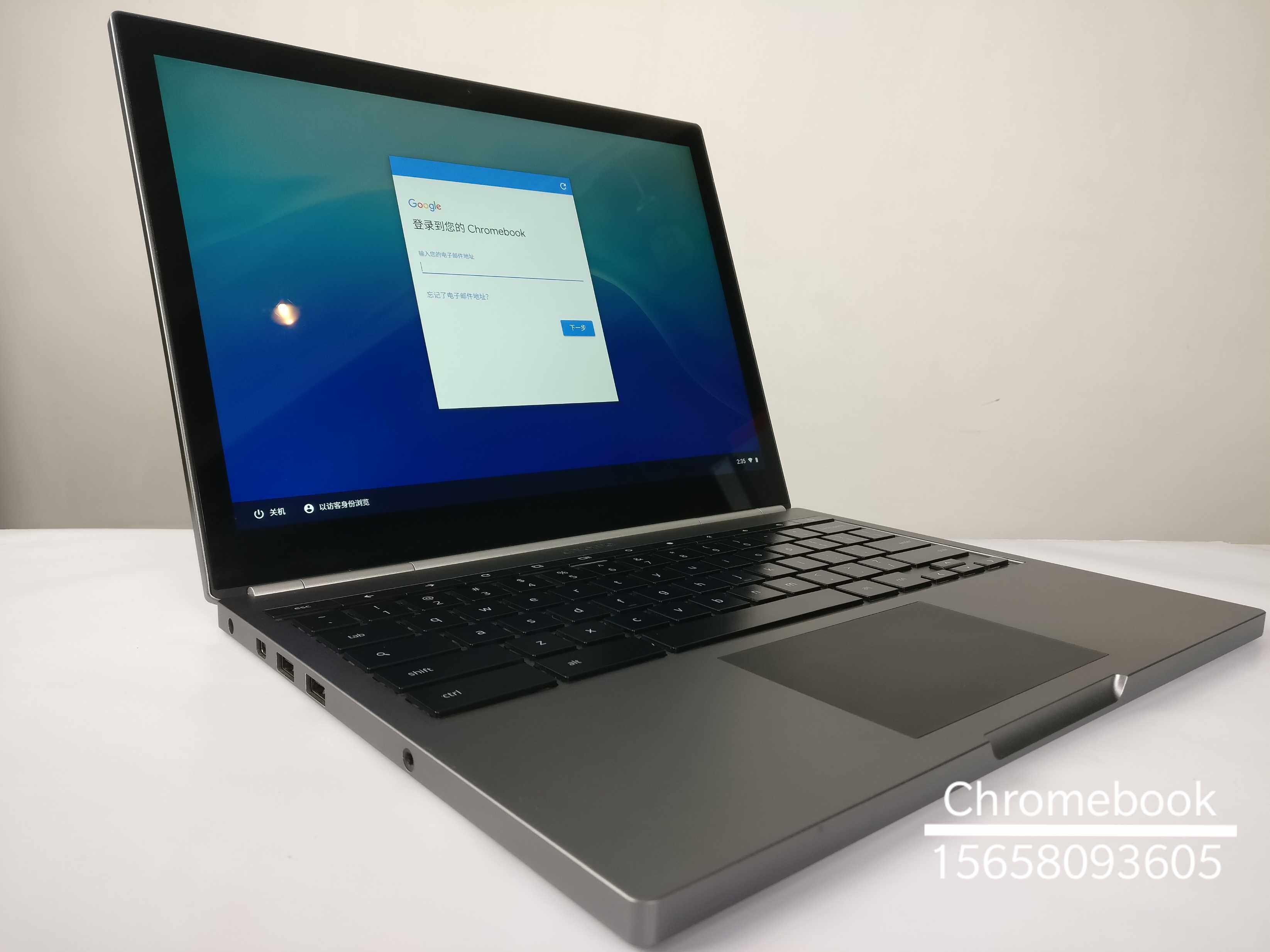 Google Chromebook Pixel 2013 (i5 4g 32G)二手谷歌笔记本2k屏幕