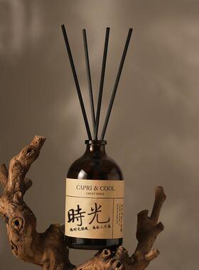 正品CAPRI&COOL治愈良药系无火香薰室内香氛藤条持久空气清新卧室