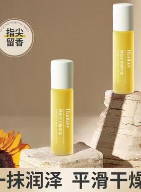正品护手精华油滋润呵护倒刺干燥补水保湿防干裂手部指甲按摩滚