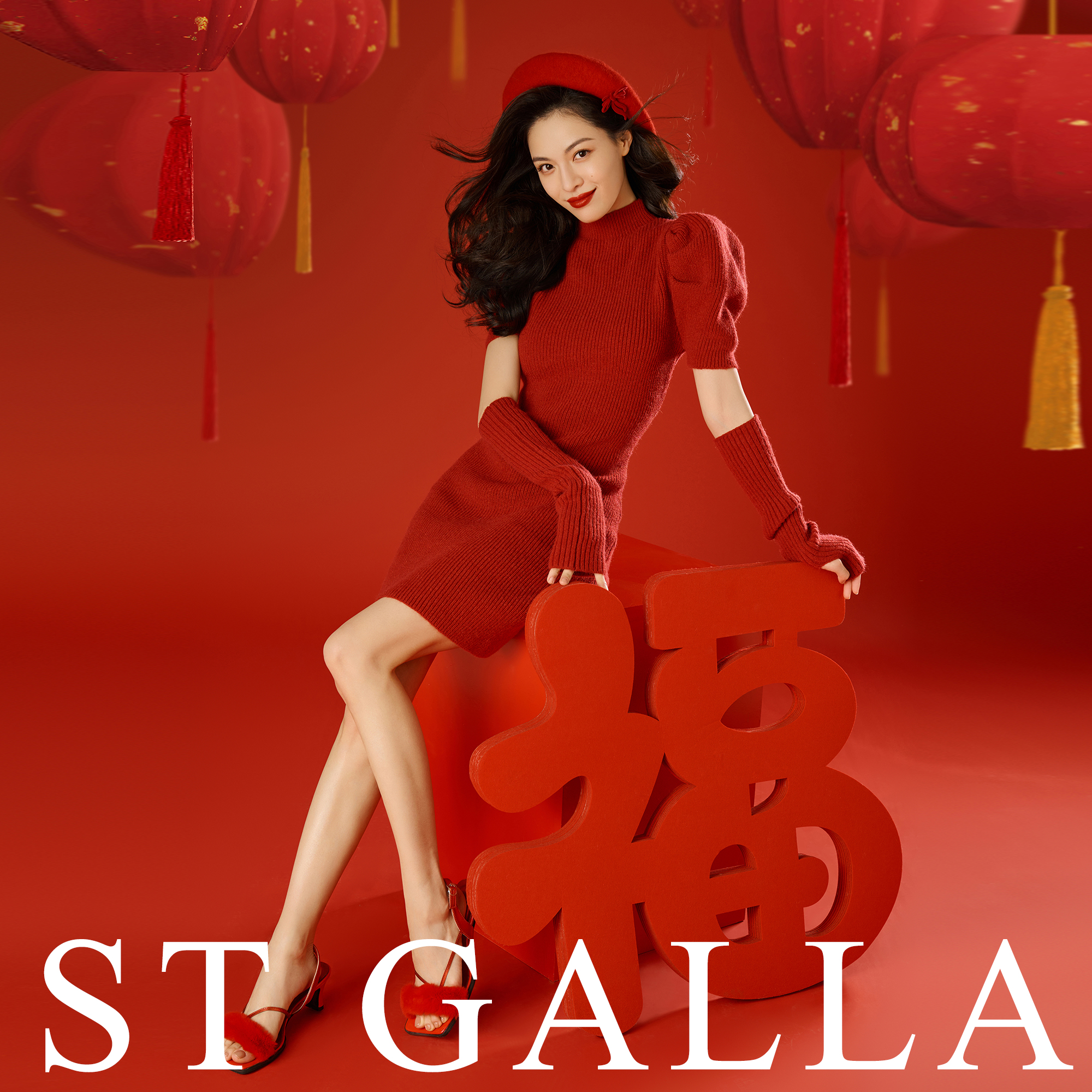 钟楚曦明星同款红色针织连衣裙秋冬新年圣诞战袍性感红茶风毛衣裙