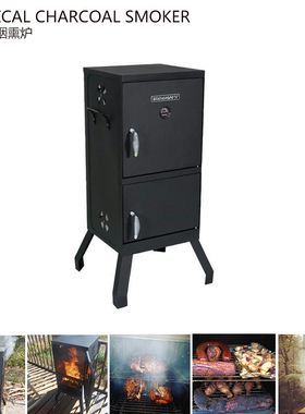 美式木炭烟熏炉烧烤炉专业烟熏炉烟熏肉户外炉直立式烟熏炉SMOKER