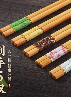 天然竹筷一次性筷子家用
