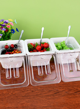 火锅店调料盒带盖小料台白色密胺早餐店小菜盒咸菜碗配料盒商用