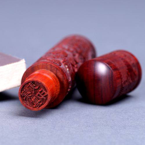 纪念品紫红色龙凤姓名宝宝胎毛