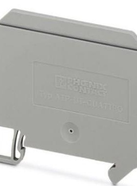 菲尼克斯 接线端子附件,隔板；ATP-UT-QUATTRO  订货号 3047196