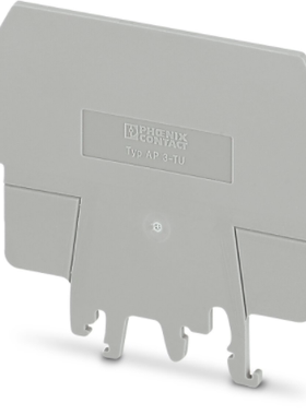 菲尼克斯 保护盖罩支架；AP 3-TU 订货号5022656