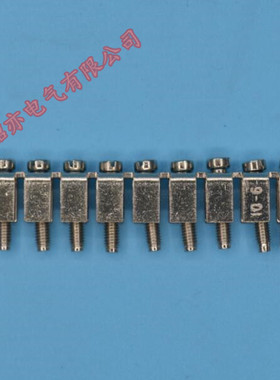 FBI10-15 UK35N短接条,接线端子 UK端子实体店