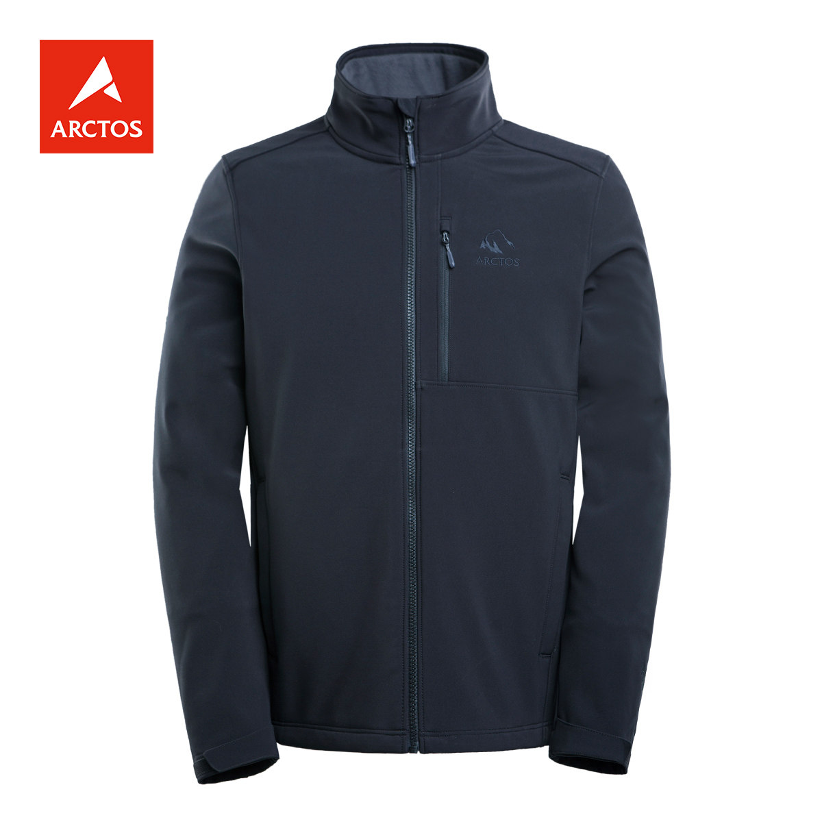 极星户外软壳衣特价清仓