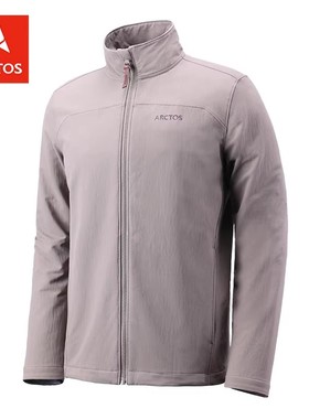 ARCTOS极星户外男功能夹克 春秋软壳衣防风立领外套AGJC21205
