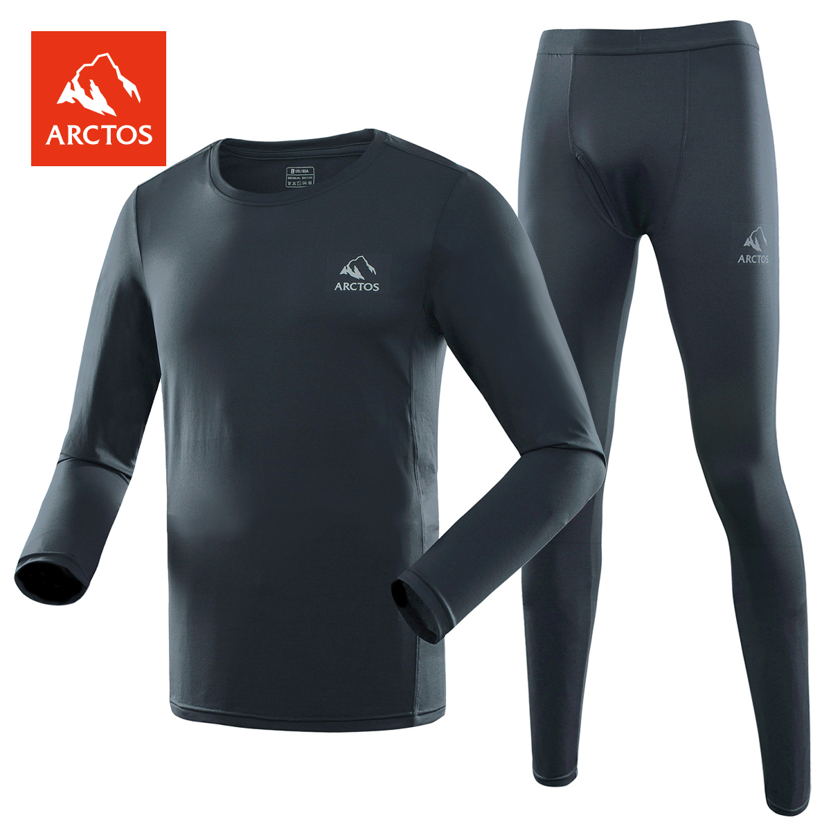 速干冬季户外排汗运动保暖内衣