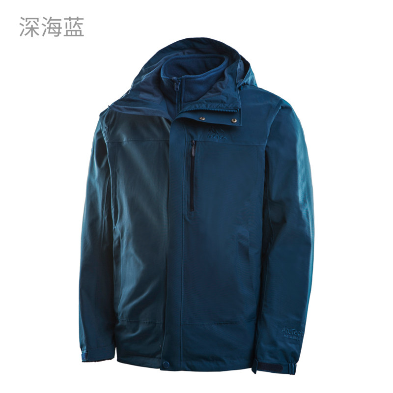 ARCTOS极星户外冲锋衣 男女新款加绒加厚可拆卸内胆 三合一正品